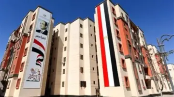 كراسة شروط “سكن لكل المصريين” محور الشراكة.. المواعيد، الأماكن، وشروط الحجز